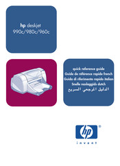 HP deskjet 980c Série Guide De Référence Rapide