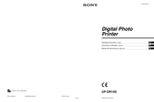 Sony UP-DR150 Instructions D'utilisation