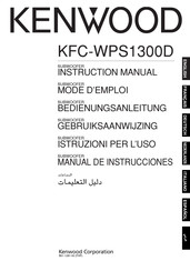 Kenwood KFC-WPS1300D Mode D'emploi