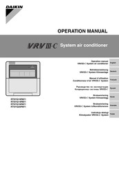 Daikin VRV III-C RTSYQ10PAY1 Manuel D'utilisation