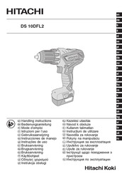 Hitachi Koki DS 10DFL2 Mode D'emploi