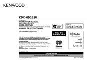 Kenwood KDC-HD262U Mode D'emploi