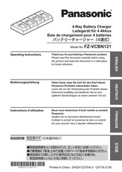 Panasonic FZ-VZSUN110U Instructions D'utilisation