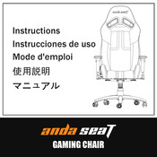 Anda Seat AD12XL Mode D'emploi