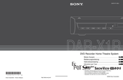 Sony DAR-X1R Mode D'emploi