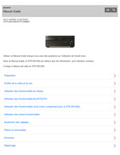 Sony STR-DN1050 Manuel D'aide