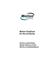 Motion Computing FlexDock Guide D'installation