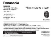 Panasonic Lumix DMW-STC14 Manuel D'utilisation