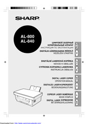 Sharp AL-800 Mode D'emploi