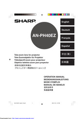 Sharp AN-PH40EZ Mode D'emploi