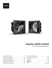 Bose Professional EdgeMax EM180 Notice D'installation