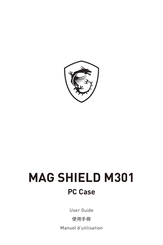 MSI MAG SHIELD M301 Manuel D'utilisation