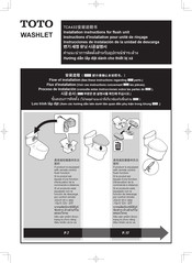 Toto WASHLET CS767CRV Instructions D'installation