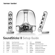 Harman Kardon SoundSticks II Guide D'installation