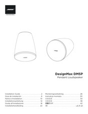 Bose Professional DesignMax DM5P Notice D'installation