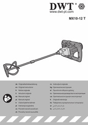 DWT MX10-12T Notice Originale