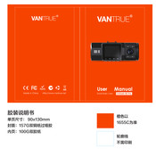 VANTRUE OnDash N2 Pro Mode D'emploi