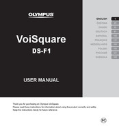 Olympus VoiSquare DS-F1 Mode D'emploi