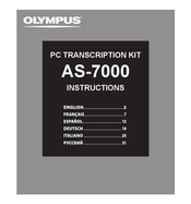 Olympus AS-7000 Instructions