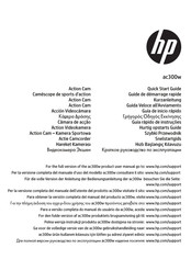 HP ac300w Guide De Démarrage Rapide