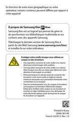 Samsung GALAXY Xcover 2 GT-S7710 Guide De Prise En Main Rapide
