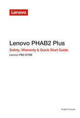 Lenovo PB2-670M Guide De Démarrage Rapide