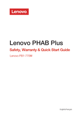 Lenovo PHAB Plus Guide De Démarrage Rapide