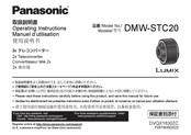 Panasonic LUMIX DMW-STC20 Manuel D'utilisation