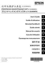 Epson SLHDMTK Guide D'utilisation