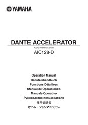 Yamaha AIC128-D Manuel D'utilisation Fonctions De Base