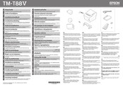 Epson TM-T88V Guide D'installation