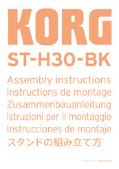 Korg ST-H30-BK Instructions De Montage