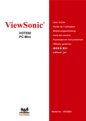ViewSonic VS12663 Guide De L'utilisateur
