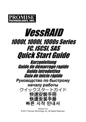 Promise Technology VessRAID 1000i Série Guide De Démarrage Rapide
