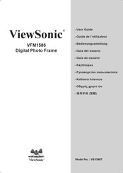 ViewSonic VFM1586 Guide De L'utilisateur