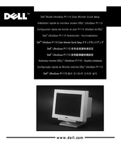 Dell UltraScan P1110 Installation Rapide