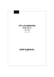 TFT PCPF-VE-R Serie Manuel D'utilisation