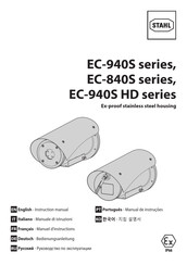 Stahl EC-940S HD Serie Manuel D'instructions