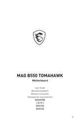 MSI MAG B550 TOMAHAWK Manuel D'utilisation