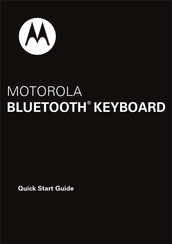 Motorola 89451N Guide De Démarrage Rapide