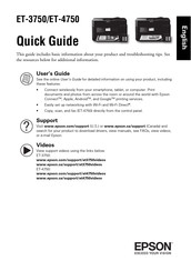Epson C631A Guide Rapide