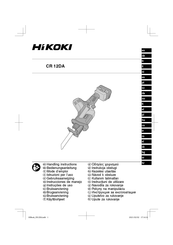 HIKOKI CR 12DA Mode D'emploi