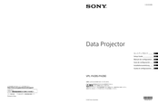 Sony VPL-FHZ85 Manuel De Configuration