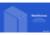 ssupd Meshlicious Guide De L'utilisateur