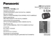 Panasonic S-S24 Manuel D'utilisation