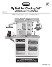 Little Tikes My First Pet Checkup Set Instructions De Montage
