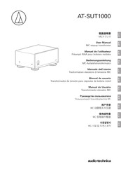 Audio-Technica AT-SUT1000 Manuel De L'utilisateur