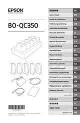 Epson BO-QC350 Guide De L'utilisateur