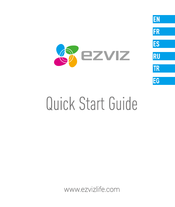 Ezviz C1C Guide De Démarrage Rapide