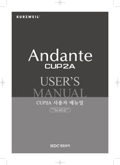 Kurzweil Andante CUP2A Mode D'emploi